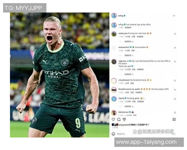 哈兰德以46场比赛创国家队最快达50球纪录梅西和C罗分别用107场和114场完成