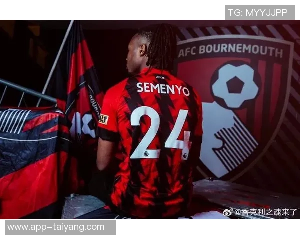 BBC报道多家俱乐部关注塞梅尼奥未来利物浦曼城热刺均表达兴趣