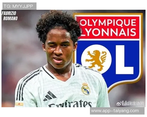 恩德里克外租里昂谈判深入若出场数不足将补偿皇马