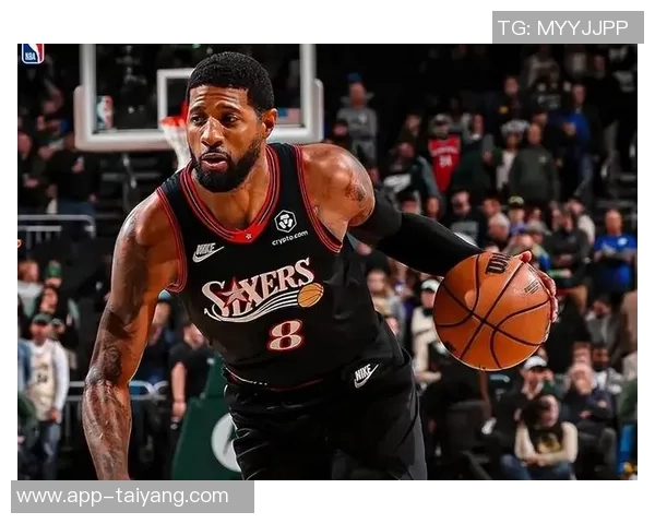 76人对阵步行者乔治因左膝伤病缺席场均159分52板的他能否带队取胜 76人对阵步行者乔治因左膝伤病缺席场均159分52板的他能否带队取胜