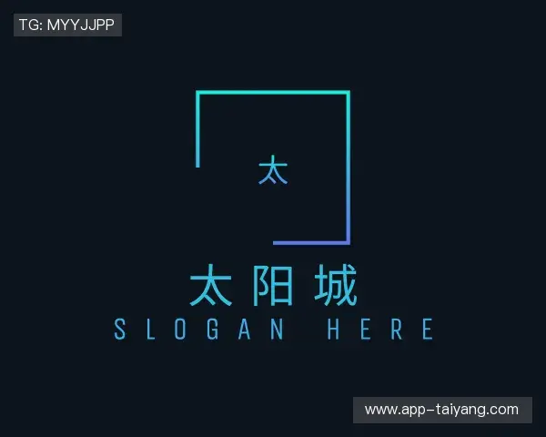 发现太阳城娱乐